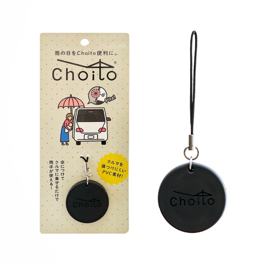 Choito -ブラック-